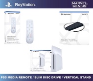 PS5 SONY PLAYSTATION 5 MEDIA REMOTE CONTROL / SLIM OFFICIAL VERTICAL STAND / DISC DRIVE  (1 Year Sony Malaysia Warranty)