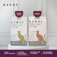 Ez Cat - Tofu Cat Litter Bundle 7 Litter Tofu Cat/ Matcha Latte Variant Original