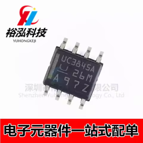 5pcs New UC3842AD8TR UC3842A UC3843AD8TR UC3843A UC3844AD8TR UC3844A UC3845AD8TR UC3845A 8-SOIC
