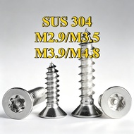 (KZS)SUS304 Torx Pan Head Self-Tapping Screws M2.9-M4.8 Anti-Rust Fastener