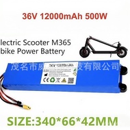 🔥MIM365Skateboard 36V Large Capacity Rechargeable Lithium Battery Built-in protection+Charger42V