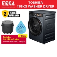 TOSHIBA TWD-T25BZP140MWS 13/8KG WASHER DRYER | 4 Ticks