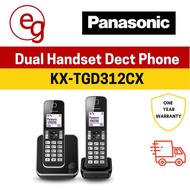 Panasonic KX-TGD312CX Cordless DECT Phone (Multipack) with Baby Monitor