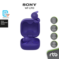 Sony WF-L910 หูฟังไร้สาย LinksBuds Open Wireless Headphones