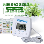 KTJ 2 ☆ Electronic Digital With Probe Refrigerator Ta268a -40-70 Degrees Celsius Thermometer