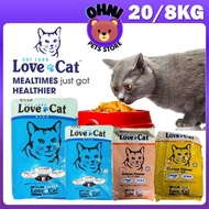 LOVE CAT 20KG & 8KG Salmon Chicken Flavor Dry Cat Food/ Makanan Kucing/ Pet Food 經濟貓糧 大包貓糧 Ohnipets