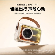 Holiday Event Gift Workpin Desktop ap11wopow Portable Speaker Bluetooth Speaker Portable NQMC