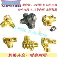 Air Pump Check Valve Air Compressor Compressor Check Valve 0.17/0.25/1.1/1.5KW Check Valve