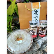 100% Bird Nest Self Home Bird's Nest (bird Bird's Nest) (250g + 2 Cans Bird's Nest)