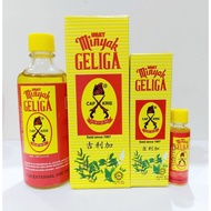 [ Cap KRIS Ubat GELIGA Oil "" 28ml/60ml