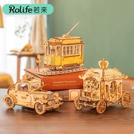 Robotime 3D Wooden Puzzle - DIY Assembly Model Kraf Kayu 3D 【 Robotime 3D Wooden Puzzle - DIY Model 