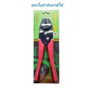Robin Fishtail Crimping Pliers Hexagon Head HX-25
