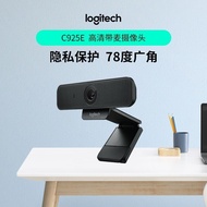 [Logitech] C925e HD Camera Beauty Live Video Wide-Angle Teaching Remote Conference Camera Live Strea