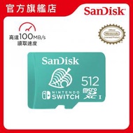 SanDisk - Nintendo MicroSD 512GB UHS-1 100M/R 90M/W(SDSQXAO-512G-GN3ZN)