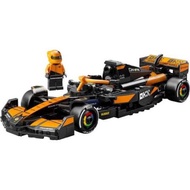 77251 mclaren mcl 38 race car