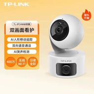 กล้องวงจรปิดไร้สาย TP-LINK TL-IPC44AW 400 ล้านพิกเซล กล้องวงจรปิดแบบหมุนได้แบบสีเต็ม กล้องวงจรปิดแบบ