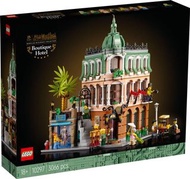 LEGO Creator Expert 10297 : Boutique Hotel