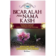 Talk On Behalf Of Love