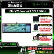 Razer Razer Razer Outlet Zero Limited Edition Zenless Zone Zero BlackWidow V4 X Black Widow Spider M
