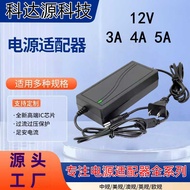 12V3A Power Adapter 12V4A LCD LED Display Power Supply 12V5A Monitoring LCD Power Supply