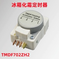 Refrigerator Defrosting Cream Timer/Controller TMDF702ZH2 220V 50HZ Defrosting Timer