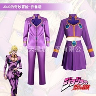 Giorno Giovanna Anime Costume Set - JoJo’s Bizarre Adventure Golden Wind