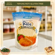 Gluten free bread flour | Breadcrumbs |Sanori Rice Bread Crumbs | Rice Coating Flour | Rice Bread Cr