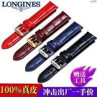 &lt; Soft Comfortable &gt; Langqin Strap Genuine Leather Male Famous Craftsman Jialan Army Flag Magnificent Concas L2 Butterfly Buckle Soft Leather Watch Strap Female