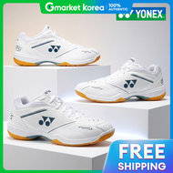 Yonex | Yonex 65Z4 White Mens Womens Badminton Shoes Wide 2026 Model