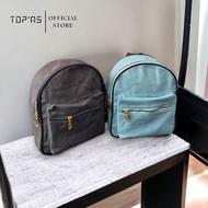 Mini Backpack Jeans Bag / Latest Premium Denim Jeans Bag - Liona Backpack Jeans
