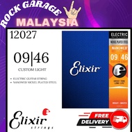 Elixir 12027 Nanoweb Coated Electric Guitar String, Custom Light (9-46)