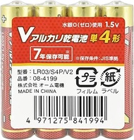 Ohm Electric LR03/S4P/V2 08-4199 V Alkaline Batteries, 4 Pack, 7 Years Shelf Life