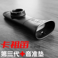 No kazoo kazoo Flute Level kazoo Flute Simple Trumpet Saxophone Musical Instrument Accompaniment