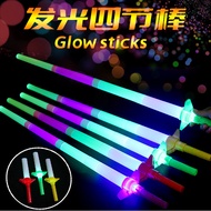 Large Four-Section Glow Stick Shrink Stick Glow Stick Flash Stick Four-Section Retractable Glow Stic