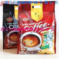 ??越夫人咖啡越南原裝進口原味含糖三合一速溶咖啡粉炭燒貓屎味袋裝