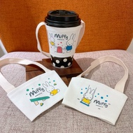 【miffy】飲料提袋 飲料袋 手搖飲