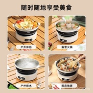 Coati Portable Electric Caldron Collapsible Pot Travel Pot Mini Split304Stainless Steel Multi-Functional Small Boiling Dormitory Instant Noodle Pot Electric Chafing Dish Beige 1.2L