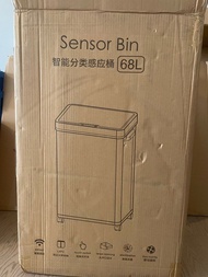 sensor trash can rubbish bin | 感应式垃圾桶带轮移动家用客厅厨房商用自动新款智能卫生桶大容量 | 套餐-68L带轮不锈钢-银色 x1 方开[黑]18节电池];50L