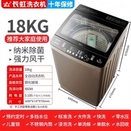 Changhong50/100KG Fully automatic large commercial washing machine for hotels and guesthouses25Large