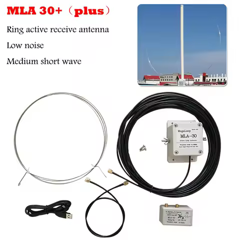 MLA-30+ plus 0.5-30MHz Ring Active Receive Antenna Low Noise Medium Short Wave SDR Loop Antenna Shor