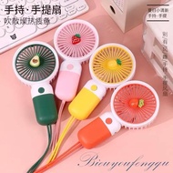 RECHARGEABLE MINI HANDHELD FAN kipas mini kipas tangan mini fan kipas comel angin kuat kipas travel 