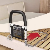 老人起身扶手起床助力器護欄借力器 senior citizens kits #PDC 910837