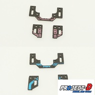 Home Made Tamiya Mini 4wd Car 1.5mm Carbon MS MSL Chassis Inner Suspension Reinforce 1set Lettering 