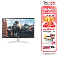 LG Monitor 27'' Model 27UP600-W IPS 4K UHD 60Hz Thai Center 3 Years (Onsite Service)