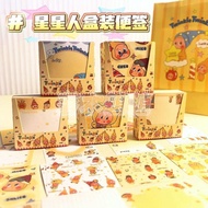 New Cute Starman Boxed Notes New Cartoon High-value Message Non-stick Girl Student Notes Note Paper 
