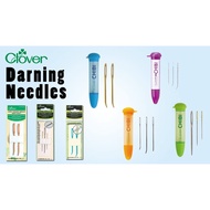 Clover Darning Tapestry Needle Set,