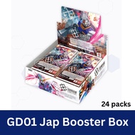 Gundam Card Game GD01 Japanese Booster Box