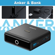 Anker 100W Charging Base for Anker Prime Power Bank