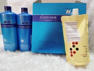 น้ำยายืดผมH2O แถมทรีทเม้น ผมไม่เสีน100% ยืด/โกรก/บำรุง 3in1ยืดเคราติน ยายืดผม Balen H2O (น้ำยายืดผม+