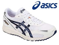 ASICS SKYSENSOR JAPAN (WHITE/BLUE PRINT)